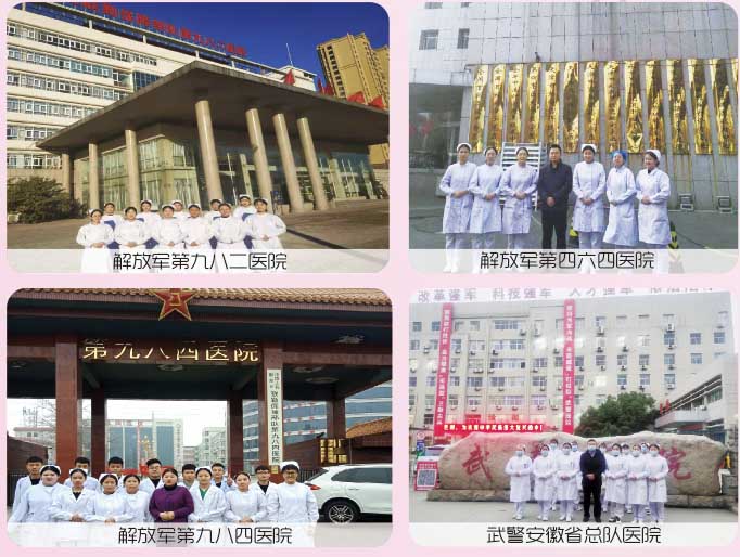 石家莊天使護(hù)士學(xué)校2026年秋季招生護(hù)理專(zhuān)業(yè)要分嗎