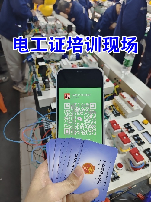 1_20250318161006_副本_副本.jpg