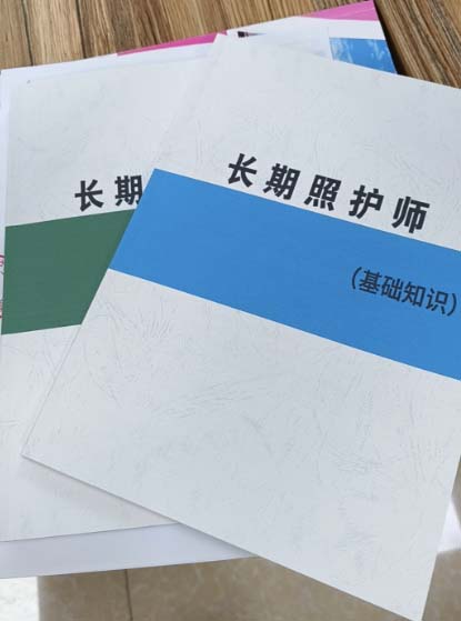 石家莊哪里可以考醫(yī)療護(hù)理員證