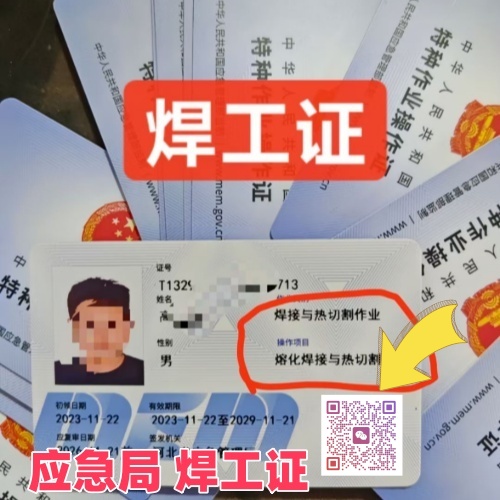 微信圖片_20240718093411_副本_副本_副本.jpg
