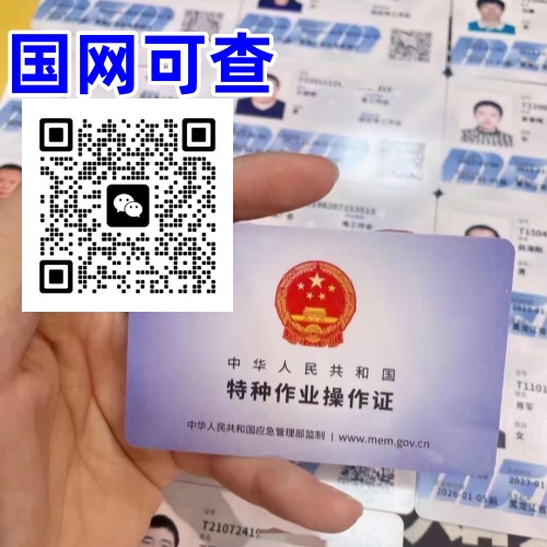 微信圖片_20240718093415_副本.jpg