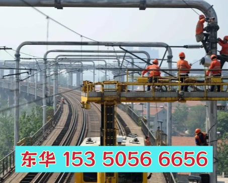 石家莊東華鐵路學(xué)校電氣化鐵道供電專(zhuān)業(yè)學(xué)什么？好就業(yè)嗎？