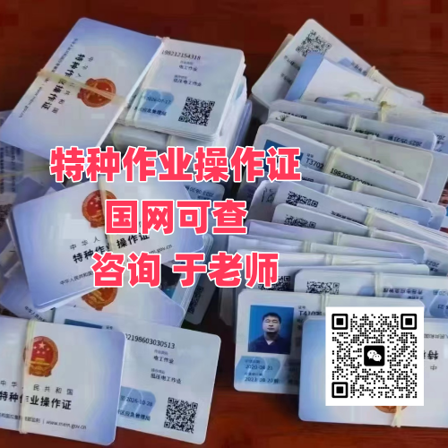 微信圖片_20240718100850_副本.png