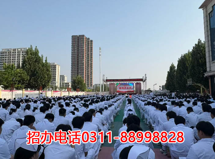 石家莊天使護士學校可以參觀嗎？周六日能看嗎？