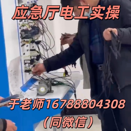 微信圖片_20240718093442_副本.jpg