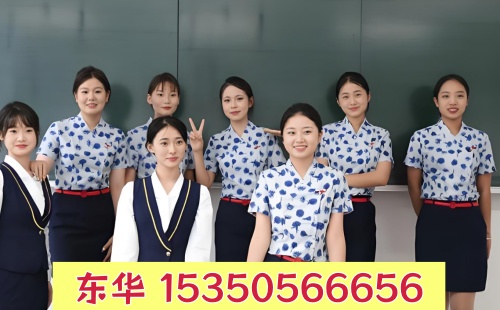 初中畢業(yè)不上高中 去石家莊鐵路中專學(xué)校靠譜嗎？
