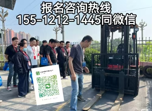 叉車證查詢網(wǎng)官網(wǎng)，叉車證考什么怎么考