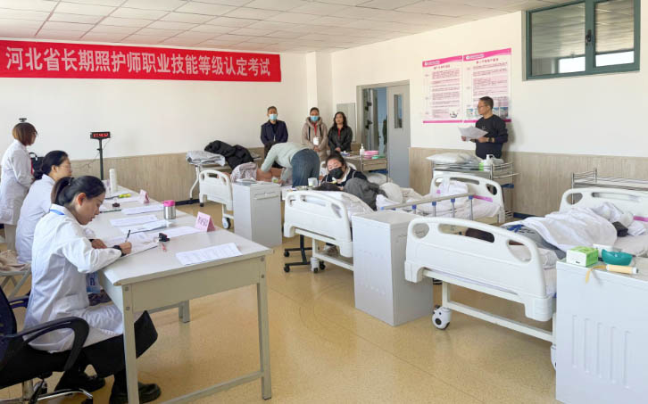 長期照護師怎么報名？報考條件、報名入口官網(wǎng)、報名考試時間