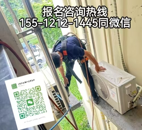 高空作業(yè)證查詢官網(wǎng)，高空證報(bào)考規(guī)定條件及考試難度
