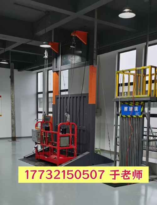 2026年高處作業(yè)證（登高證）考試內(nèi)容與培訓教學說明