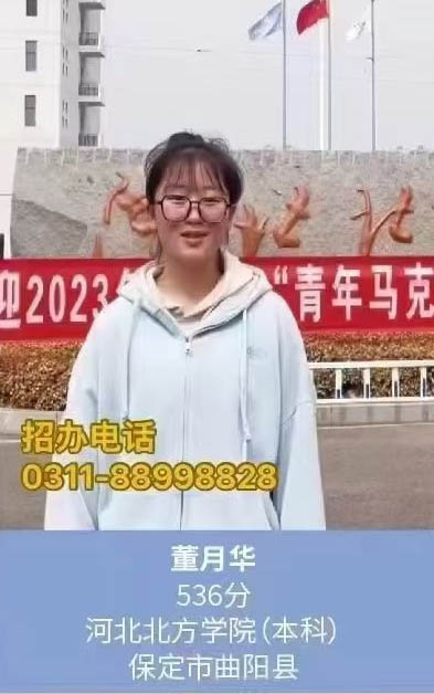 石家莊天使護(hù)士學(xué)校學(xué)生怎么升學(xué)考大學(xué)