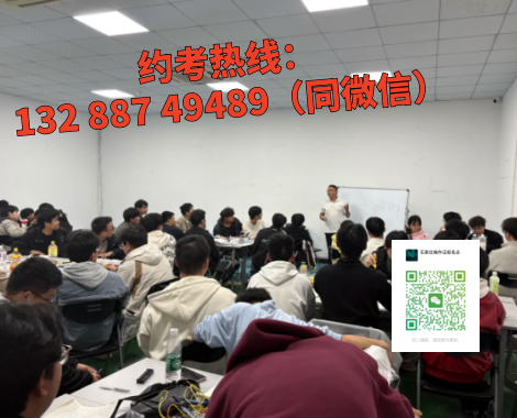 高壓電工考核大綱梳理與系統(tǒng)化培訓(xùn)教學(xué)全解