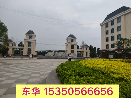 石家莊鐵路中專學校排名（2026年參考）公辦 + 民辦怎么選、分數(shù)線多少