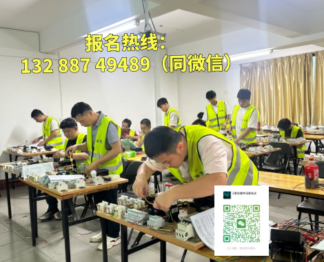石家莊電工證考試報(bào)名，高/低壓電工證報(bào)名官網(wǎng)