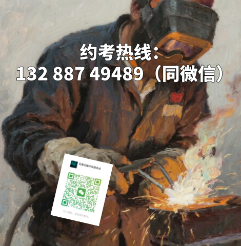 67bd9816-3edb-427c-a318-aacf3e25eecc.png