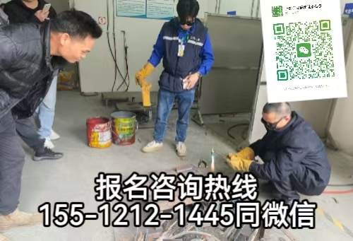 焊工證查詢網(wǎng)上查詢，2026年焊工證報(bào)考條件及考試項(xiàng)目