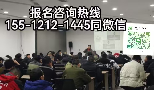 低壓電工操作證查詢?nèi)肟诠倬W(wǎng)，2026年報考新規(guī)定及考試項目
