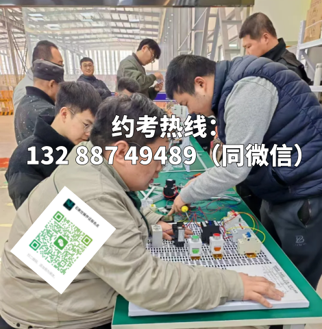133d1951-e231-431b-8424-a6a6c5532aec.png