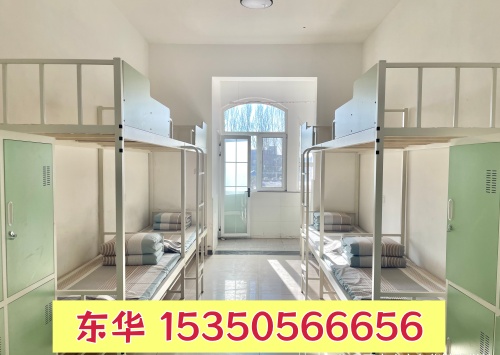 石家莊東華鐵路學校宿舍怎么樣？
