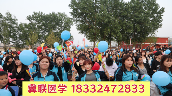 建檔立卡學(xué)生報(bào)名石家莊冀聯(lián)醫(yī)學(xué)中專學(xué)校有什么優(yōu)惠？