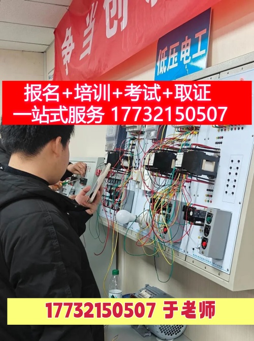 打打多大膽.jpg