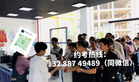高空師傅注意！石家莊正規(guī)高處證，國網(wǎng)隨時(shí)核驗(yàn)真?zhèn)?></a>
                    </dd>
                    <dt class=