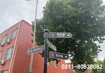 老牌醫(yī)學(xué)中專辦學(xué)多年 2026河北同仁醫(yī)學(xué)中?；馃嵴猩?></a>
                    </dd>
                    <dt class=