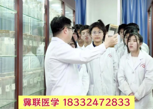 農(nóng)村孩子讀石家莊冀聯(lián)醫(yī)學中專學校一年花銷多少錢？